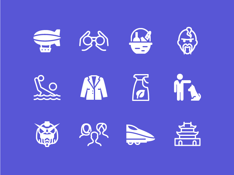 ios icons collection