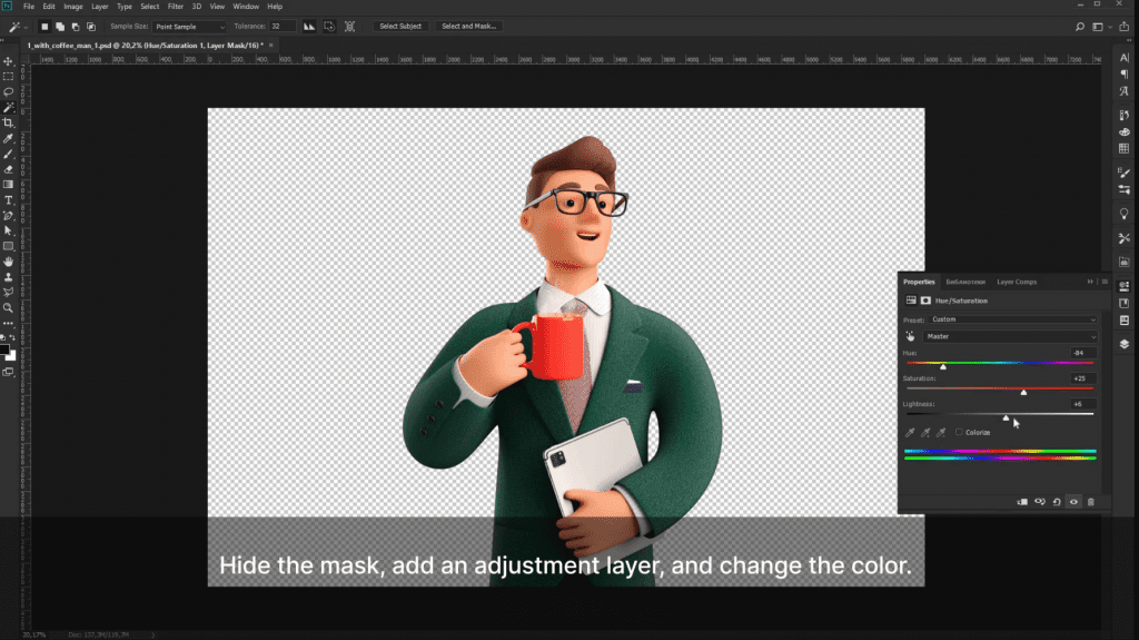 How to recolor 3D illustrations by Icons8 in Photoshop: add an adjustment layer, and change the color