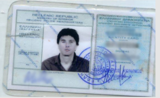 Greek ID
