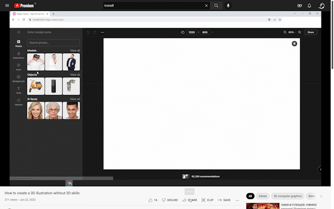 Example of Behance embedded YouTube video