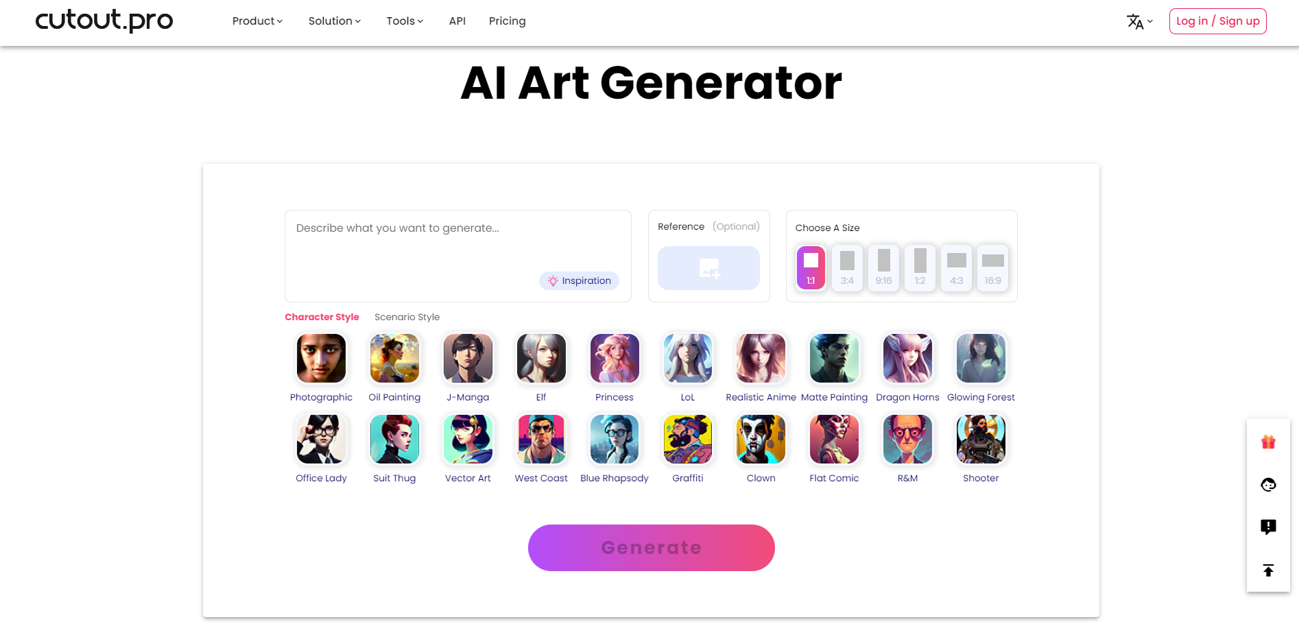 2023 Best AI Image Generators: Tested And Reviewed