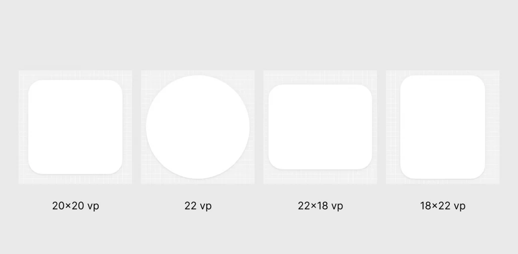 Catalogue - Free interface icons