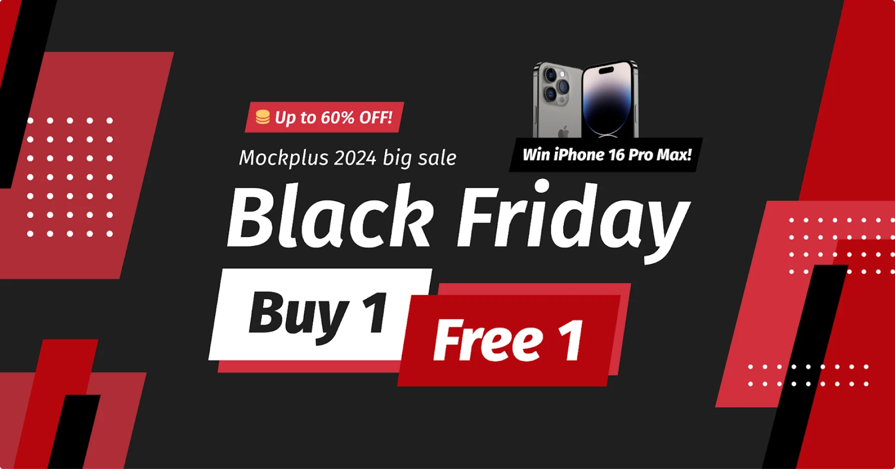 mockplus black friday 2024