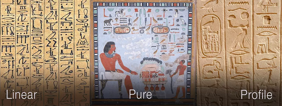 linearpureprofile