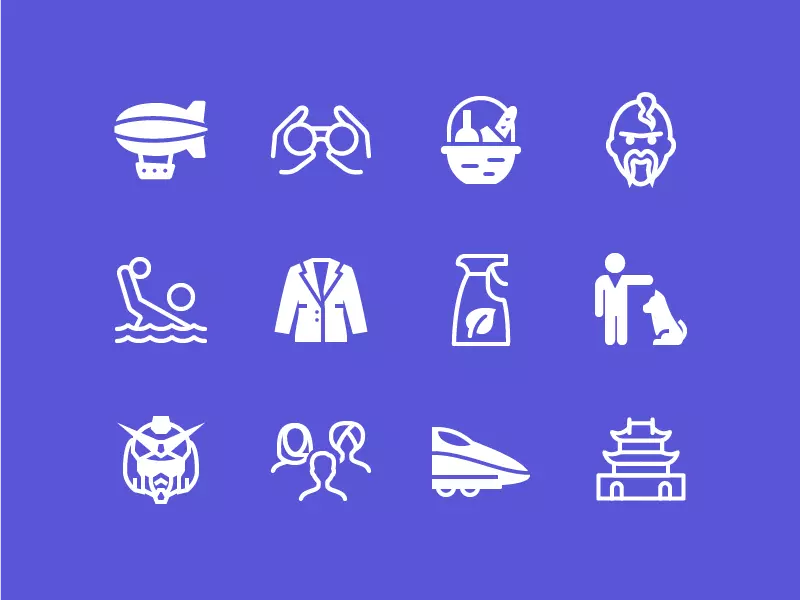 ios icons collection