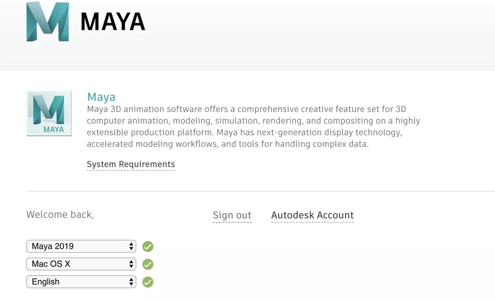 software for students